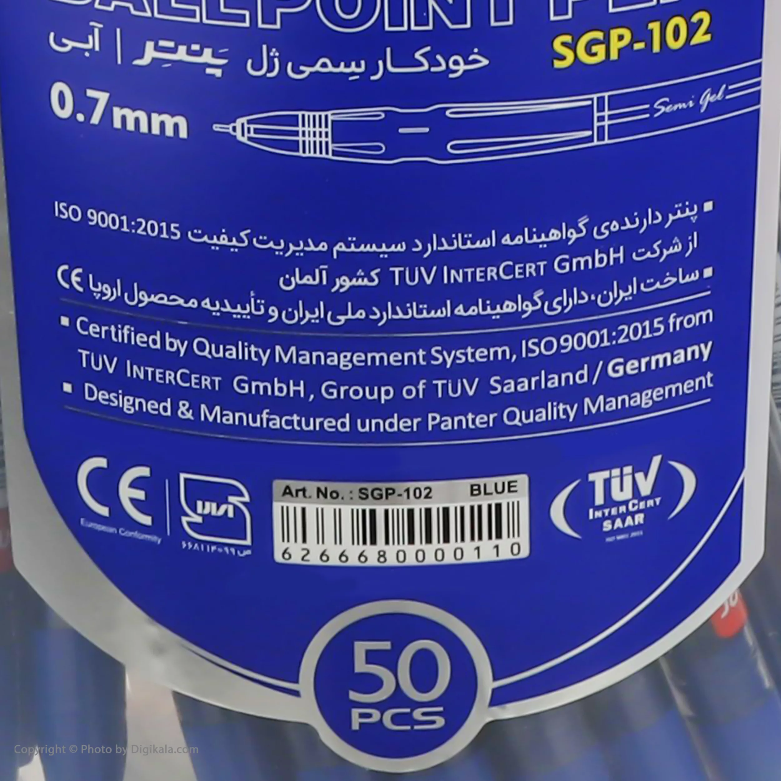 خودکار پنتر مدل Semi Gel بسته 50 عددی