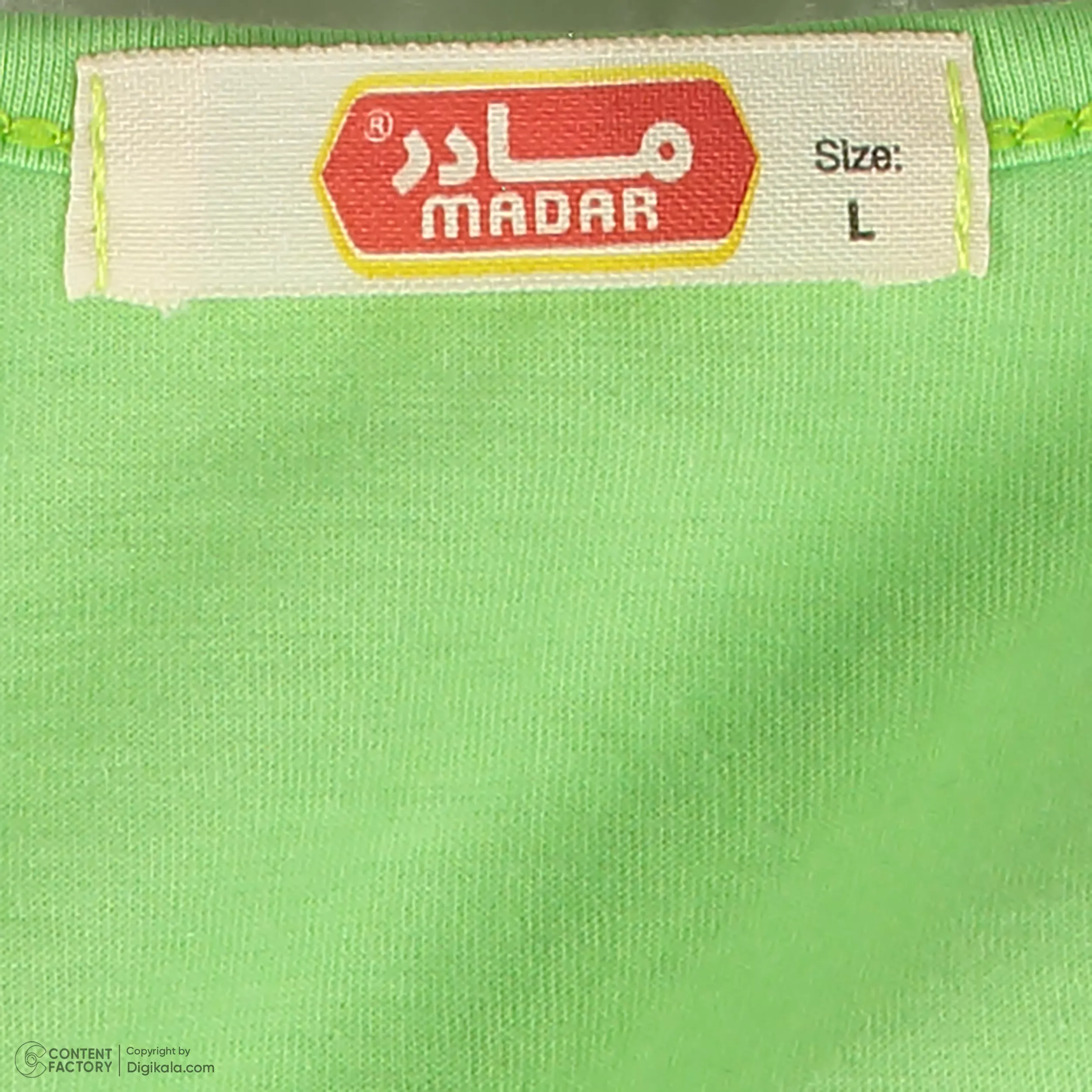 ست تی شرت و شلوارک زنانه مادر مدل Pina رنگ سبز