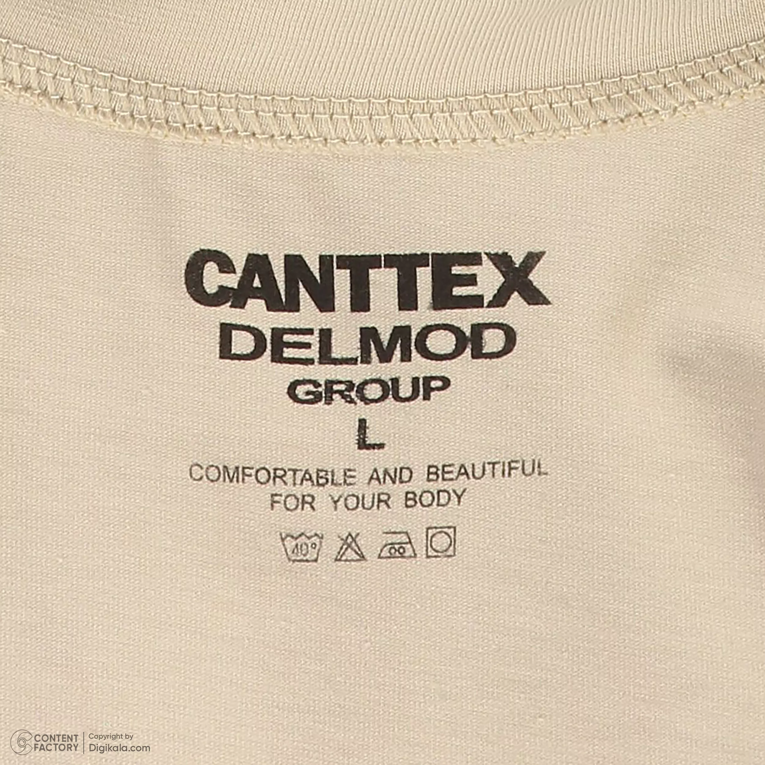 کراپ تیشرت آستین بلند زنانه کانتکس مدل 203 رنگ کرم