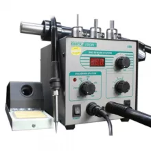 دستگاه هیتر هویه کوئیک مدل 706W+