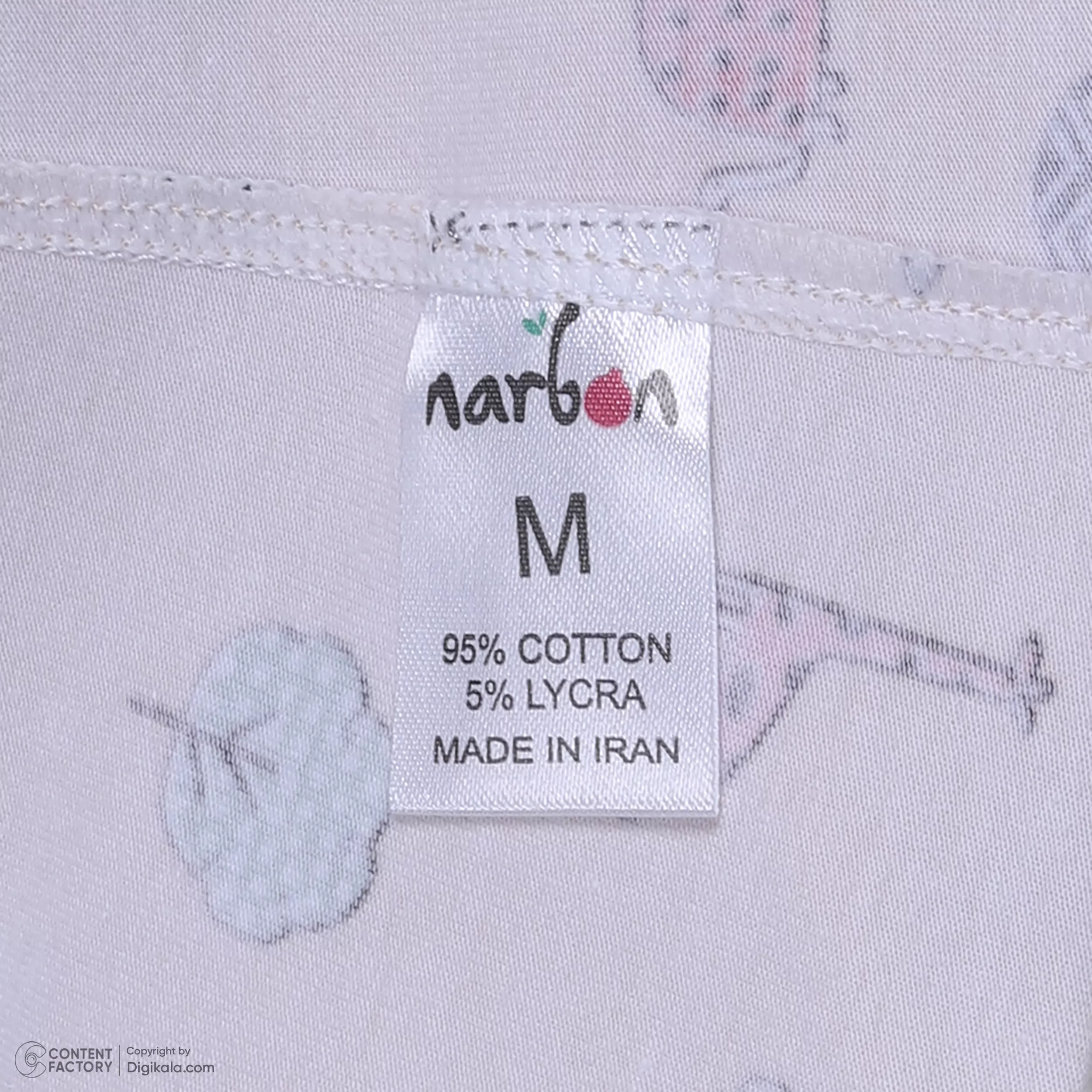 شلوارک راحتی زنانه ناربن مدل 15211147