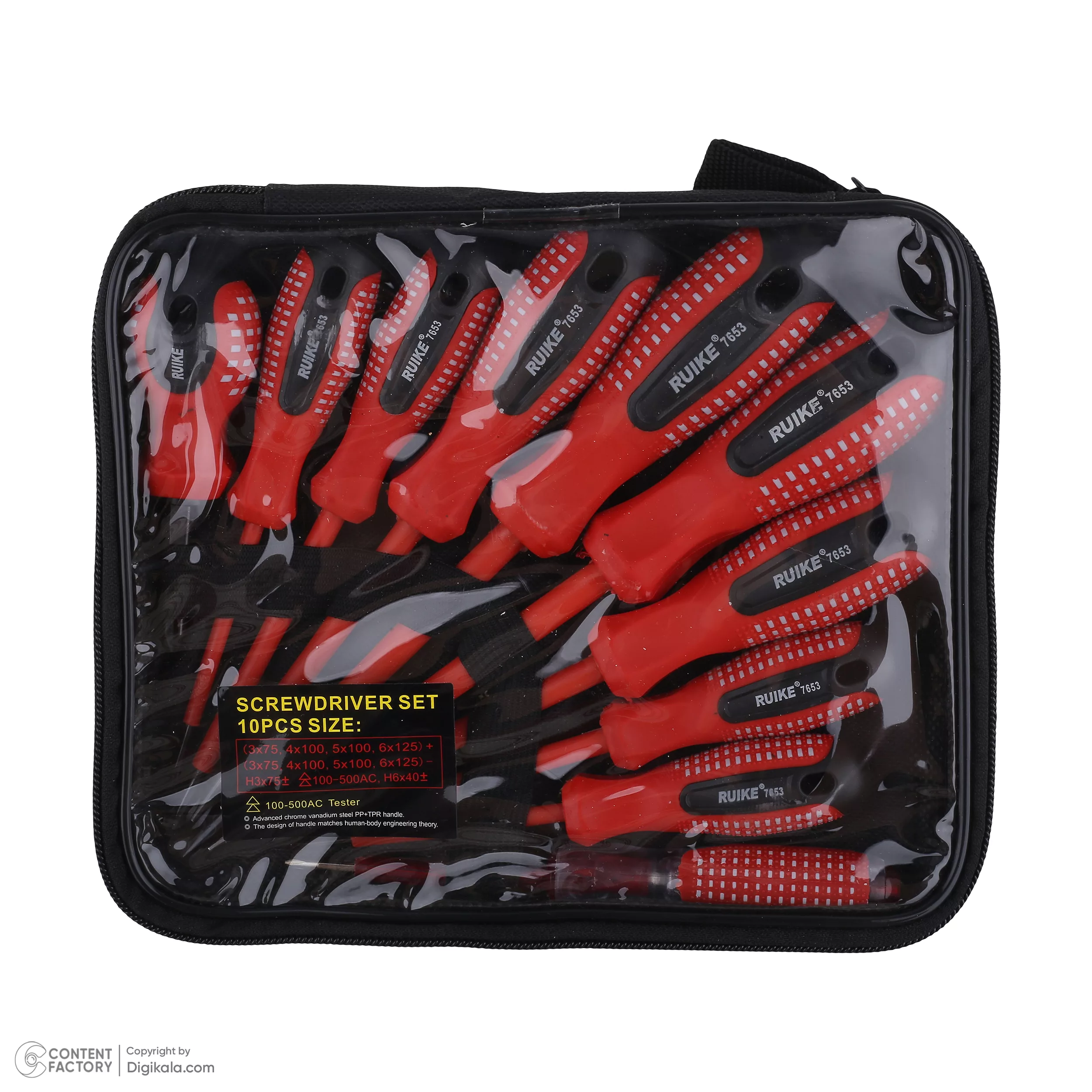 پیچ گوشتی عایق و فازمتر روکی مدل 7653 مجموعه 10 عددی