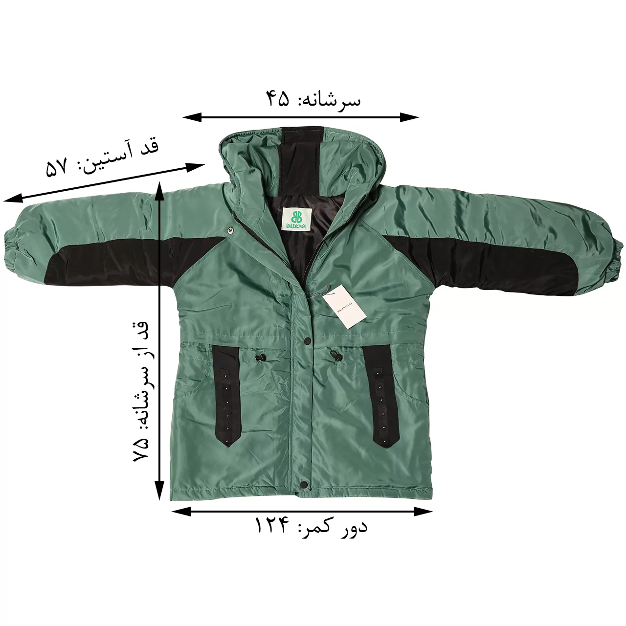 کاپشن زنانه بالنسیاگا، از جنس الیاف مصنوعی با طرح ساده و تنخوری معمولی، مدل مموری ترکیبی کد 34