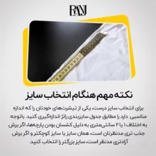 تی شرت آستین کوتاه مردانه رانژ مدل 21RA10D11M-1448-01 بسته دو عددی