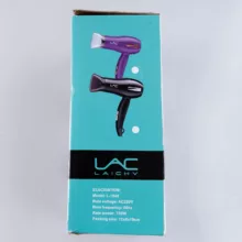 سشوار مسافرتی لایچی مدل L-1040