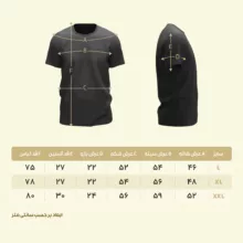 تی‌شرت لانگ آستین کوتاه مردانه میراژ مدل گلدوزی شده رنگ مشکی
