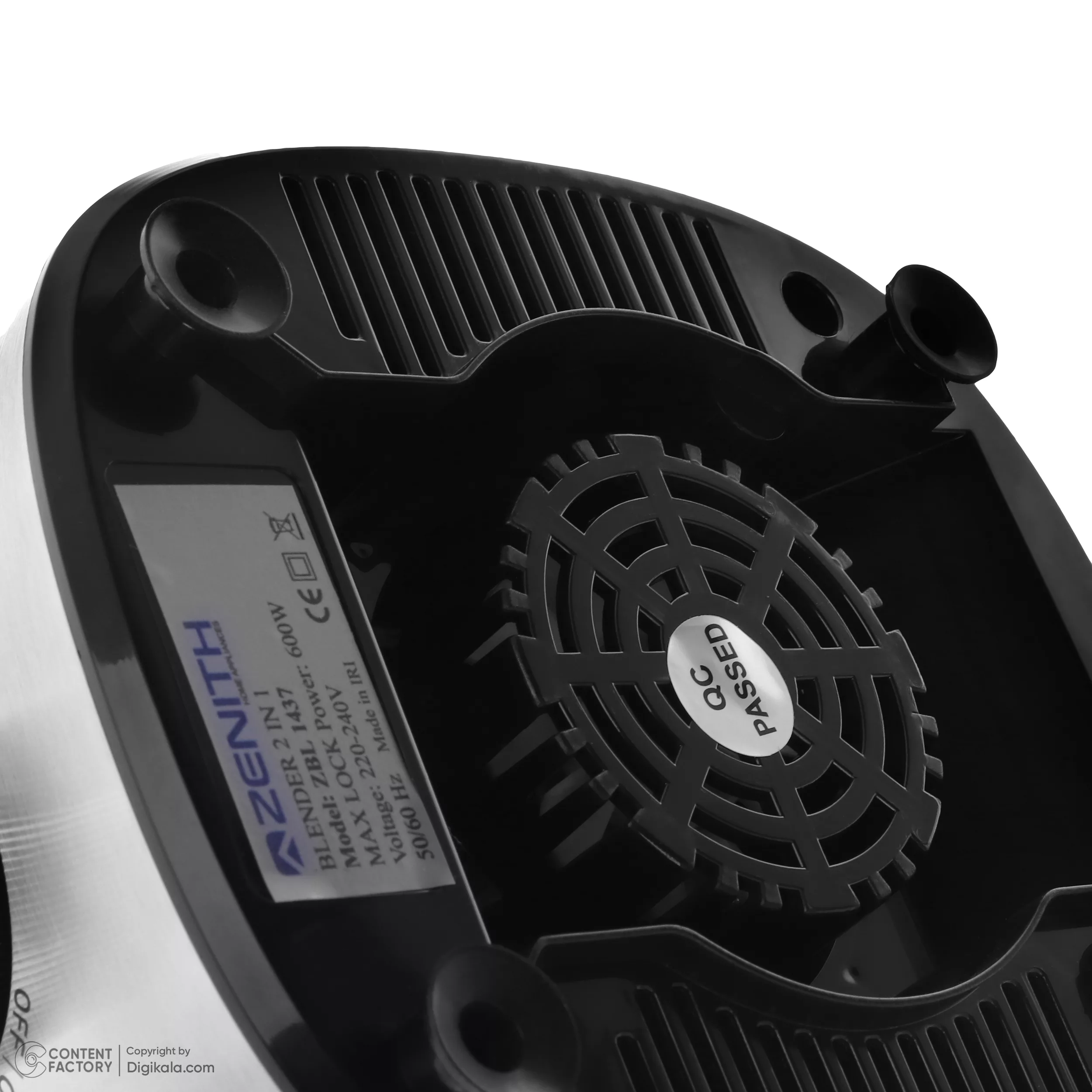 مخلوط کن و آسیاب کن زنیت مدل ZBL 1437