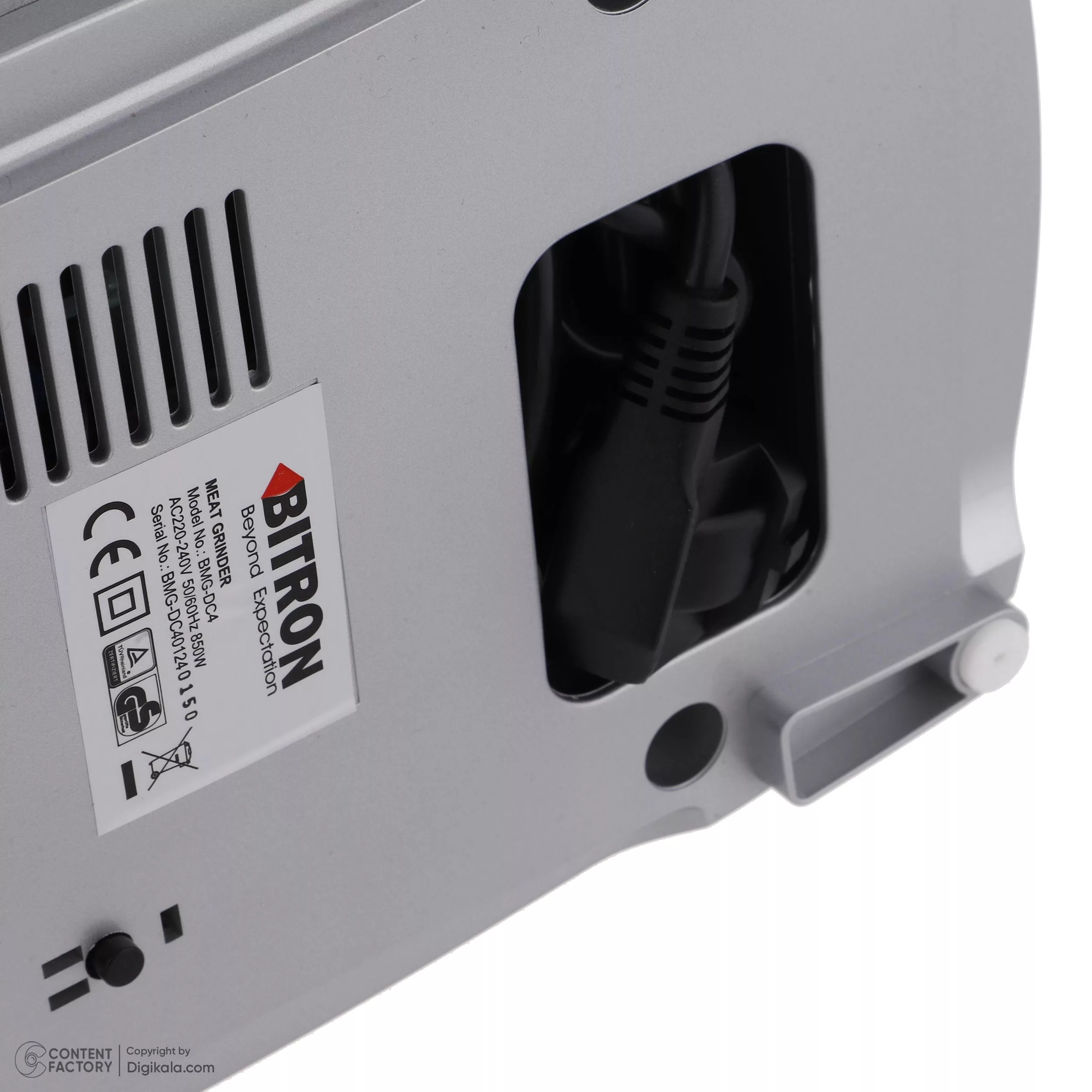 چرخ گوشت بیترون مدل BMG-DC4