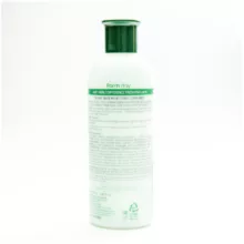 امولوسیون مرطوب کننده فارم استی مدل Visible Difference حجم 350 میلی لیتر