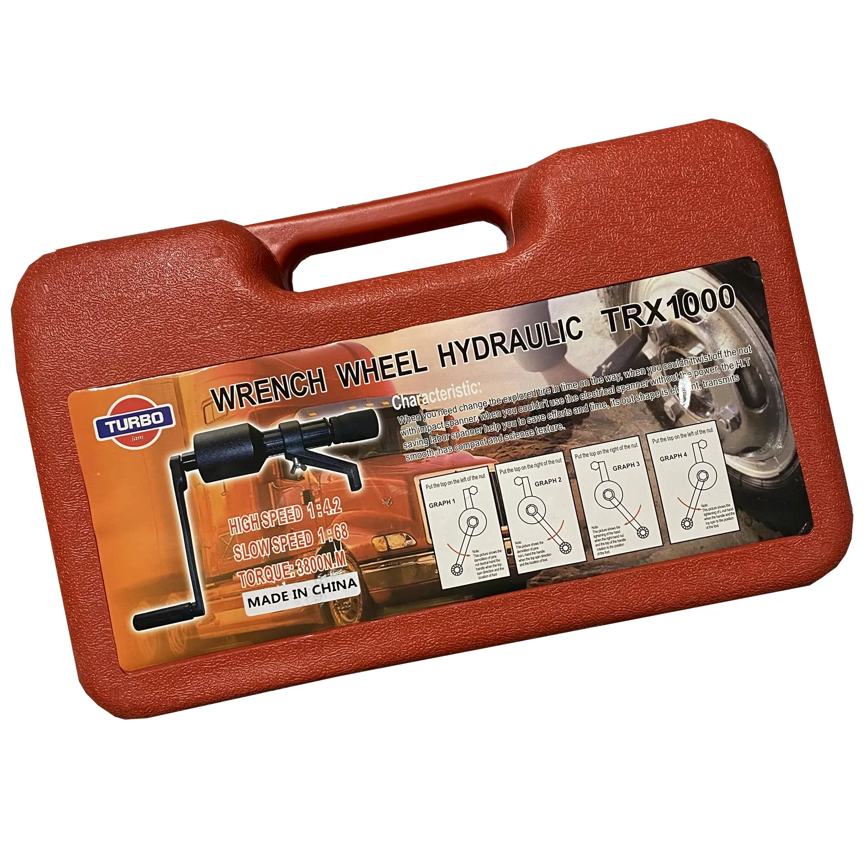 مجموعه 5 عددی آچار چرخ گیربکسی توربو مدل SH-005