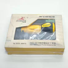 پیچ گوشتی و سری پیچ گوشتی آردیر مدل 9172 مجموعه 34 عددی