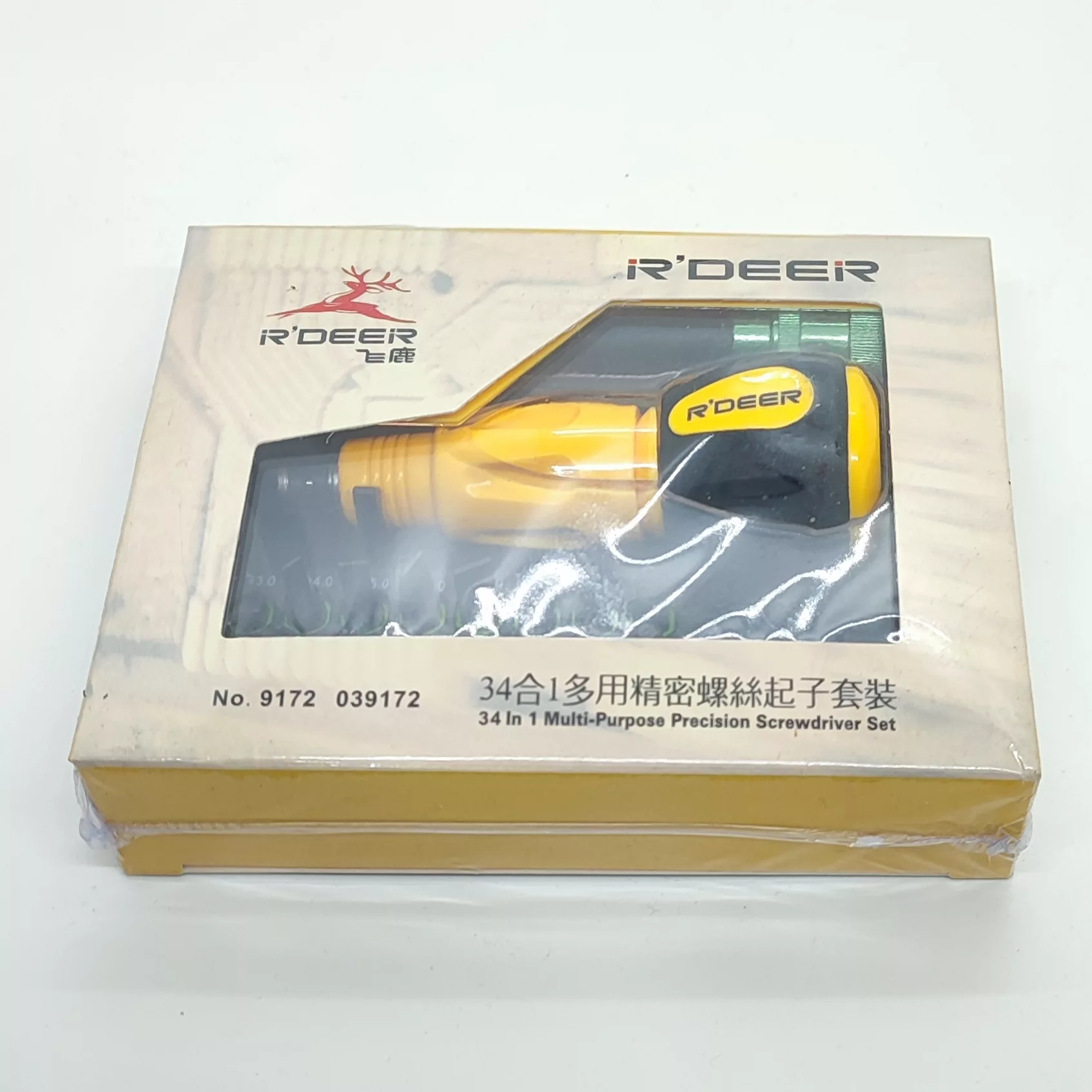 پیچ گوشتی و سری پیچ گوشتی آردیر مدل 9172 مجموعه 34 عددی