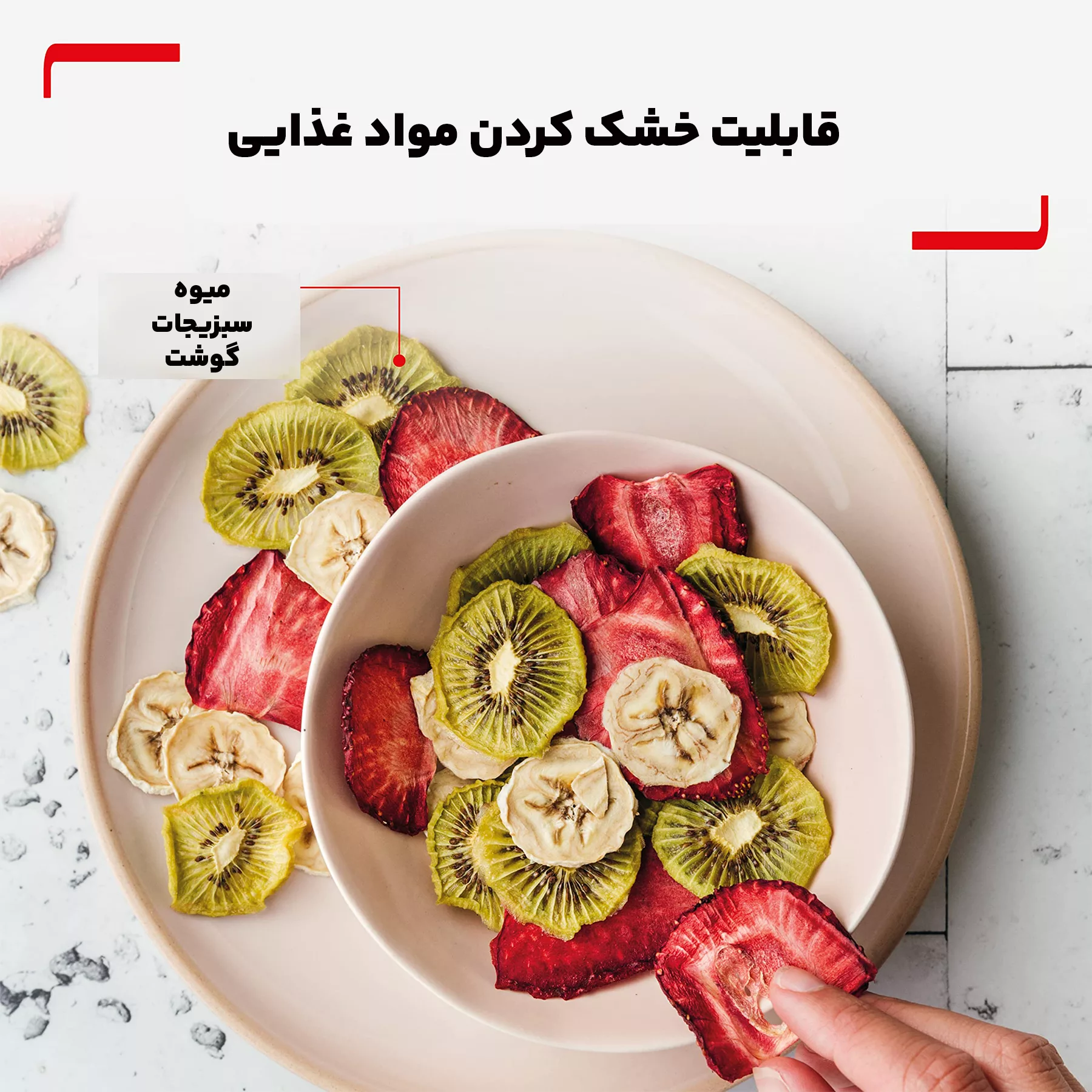 سرخ کن بدون روغن تفال مدل FW501827