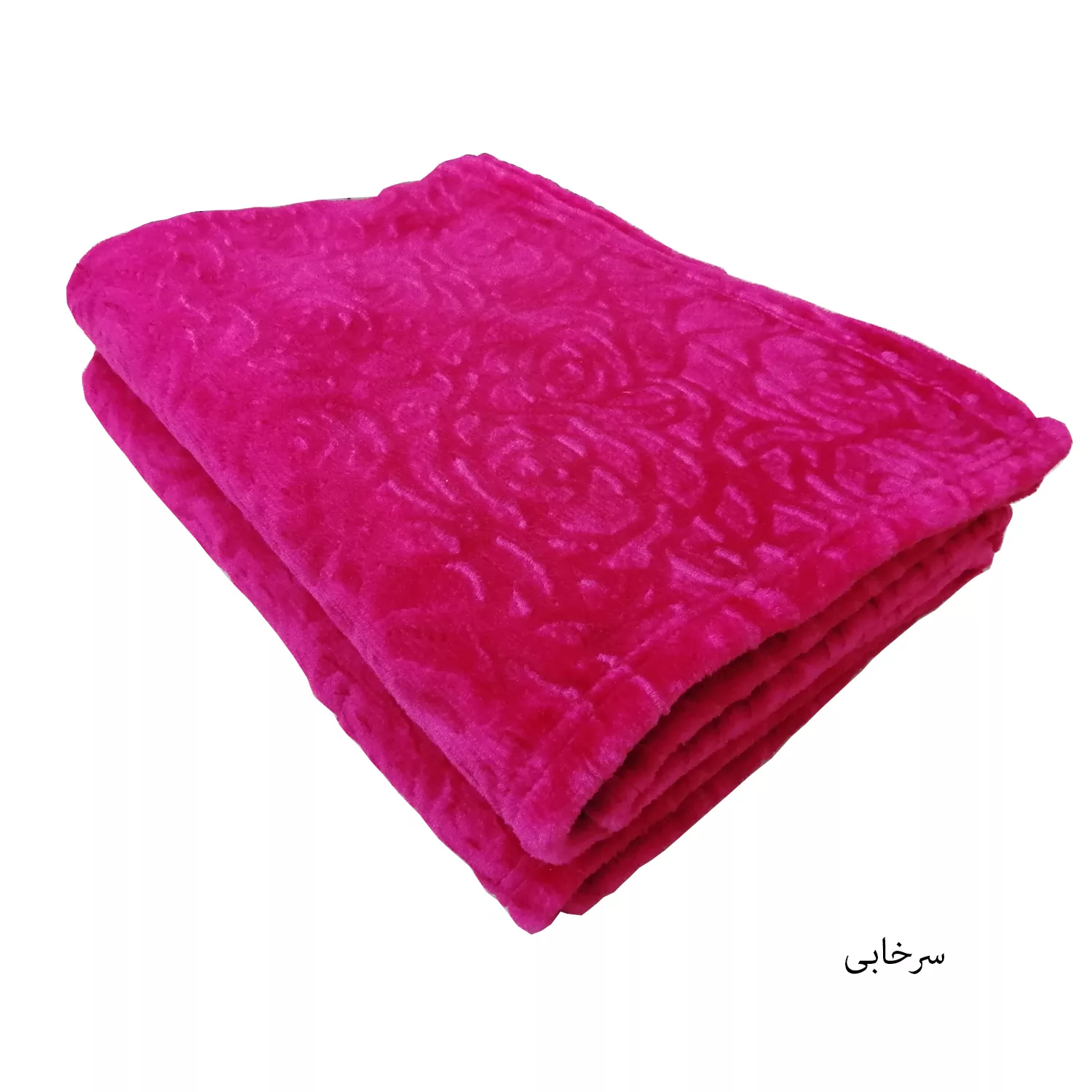 پتو مسافرتی خانه گلبافت کد 500 سایز 140×215 سانتی متر