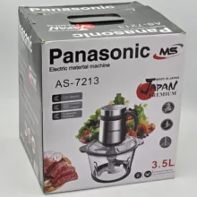 خردکن 3.5 لیتری پاناسونیک مدل AS-7213