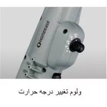 دستگاه چسب تفنگی هوم ایز مدل K-2250