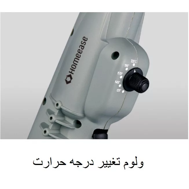 دستگاه چسب تفنگی هوم ایز مدل K-2250