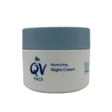 کرم ضد چروک شب دست و صورت کیووی مدل B3 مناسب برای انواع پوست حجم 55 میلی لیتر