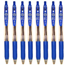 روان نویس زبرا مدل ساراسا کلیپ کد 0.5 بسته 8 عددی