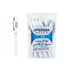 خودکار پرشیا مدل 07- LX بسته 50 عددی