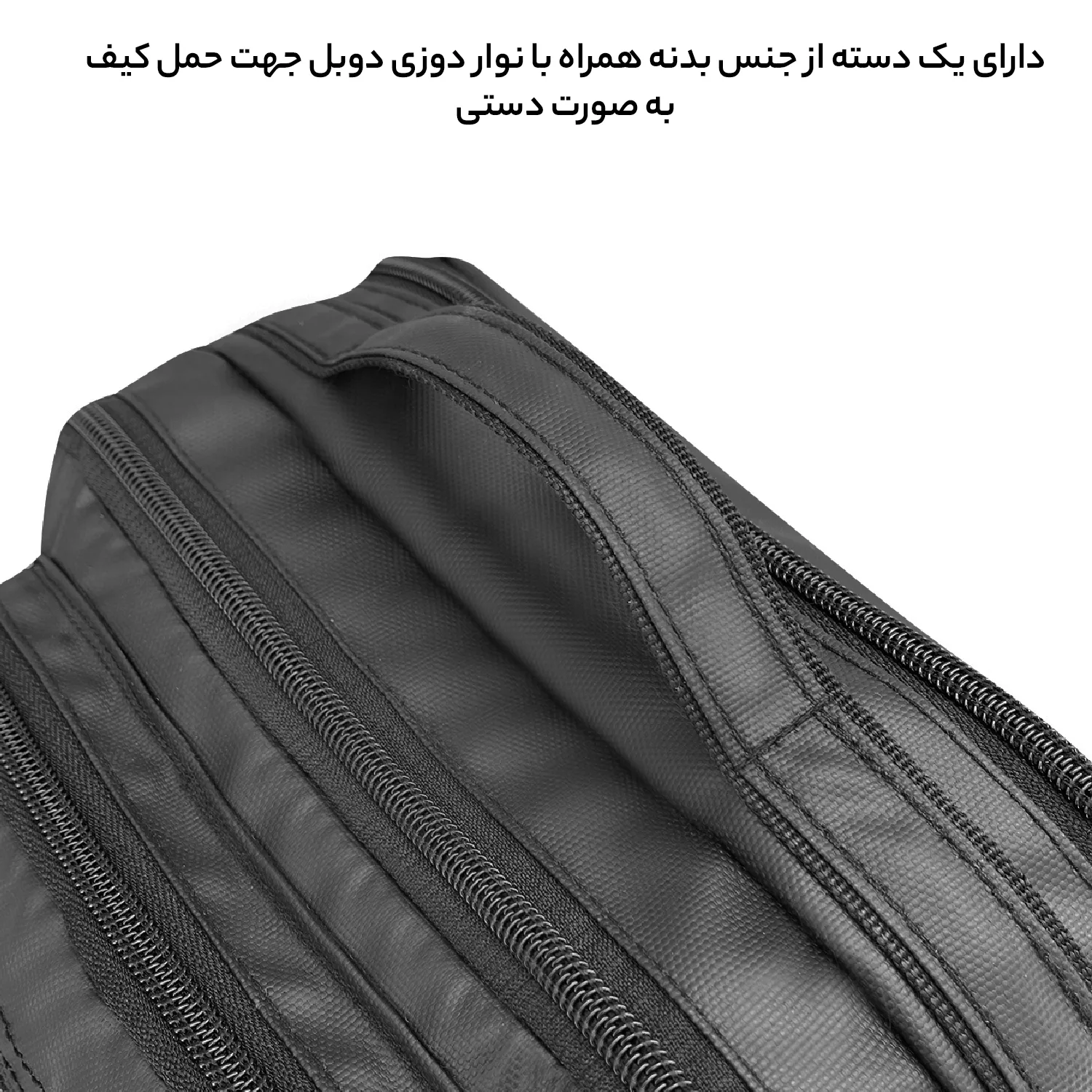 كيف لپتاپ فوروارد مدل SURFACE ALL PROTECT - FCLT4540 مناسب برای لپ تاپ تا 14 اینچی