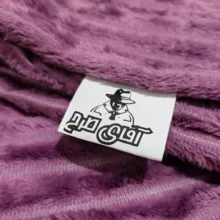 پتو آقای طرح مدل پلیسه سایز 150x200سانتی متر