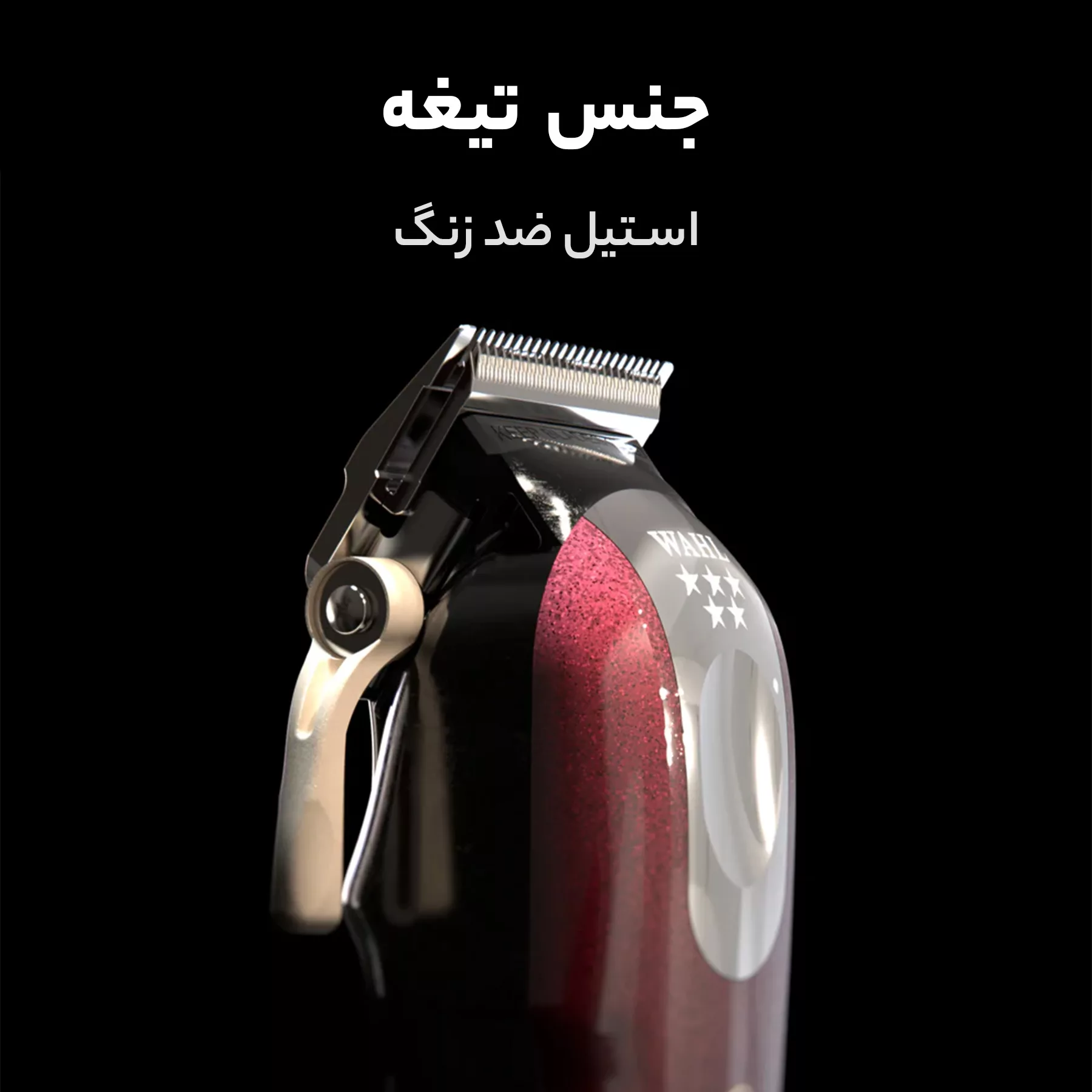 ماشین اصلاح موی سر و صورت وال پروفشنال مدل مجیک کلیپ به همراه شانه اصلاح وال مدل 01 بسته 10 عددی
