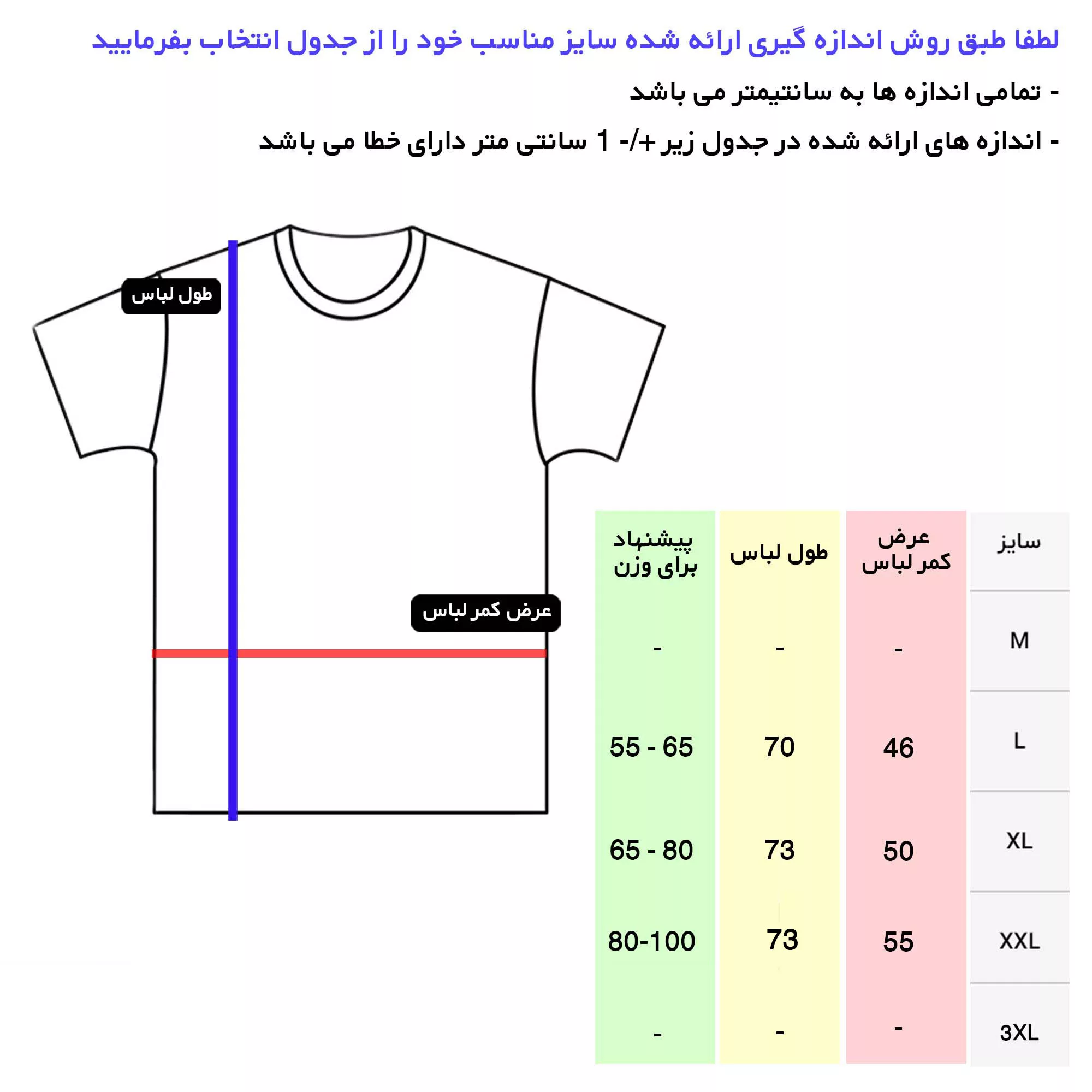 تی شرت کلاه دار آستین کوتاه زنانه مدل 14040225 رنگ سبز