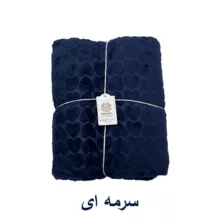 پتو مسافرتی یک نفره کوکو جم مدل رافائل طرح قلبی سایز 200x160 سانتیمتر