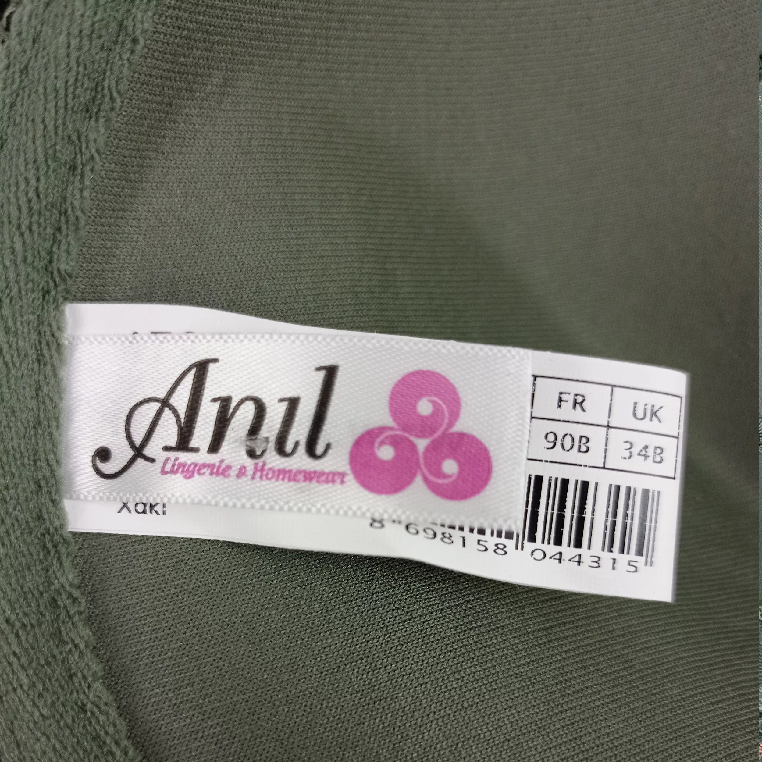 ست شورت و سوتین زنانه آنیل مدل 4792