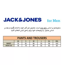 شورت مردانه جک اند جونز مدل Basic12214065NB