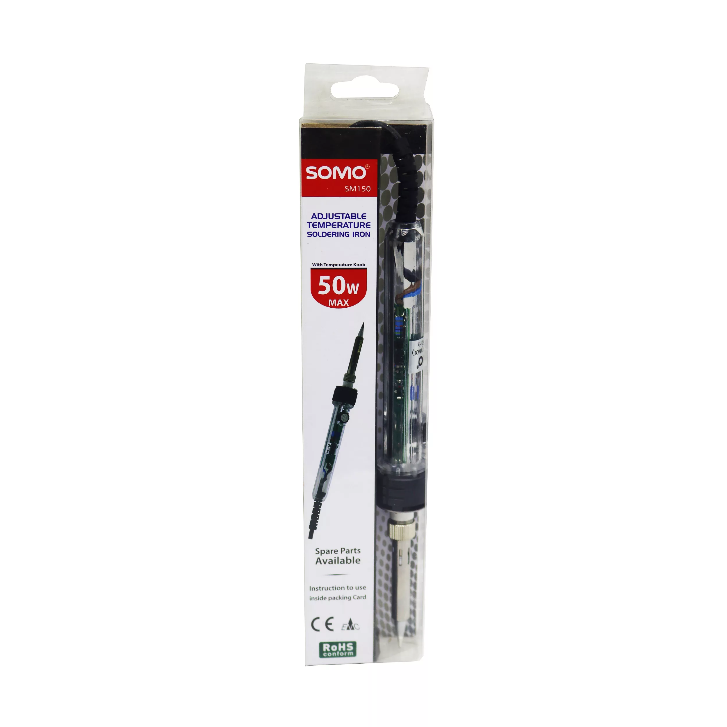 هویه 50 وات سومو مدل دیمر دار کد YP-SM150