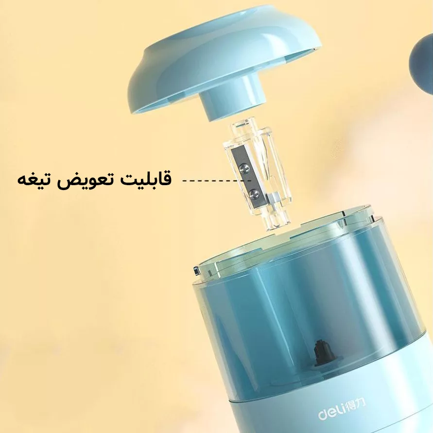 تراش رومیزی برقی دلی مدل 68670