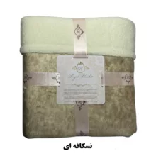 پتو مسافرتی رویال مدل نیو کلاسیک سایز 220 × 160 سانتی متر