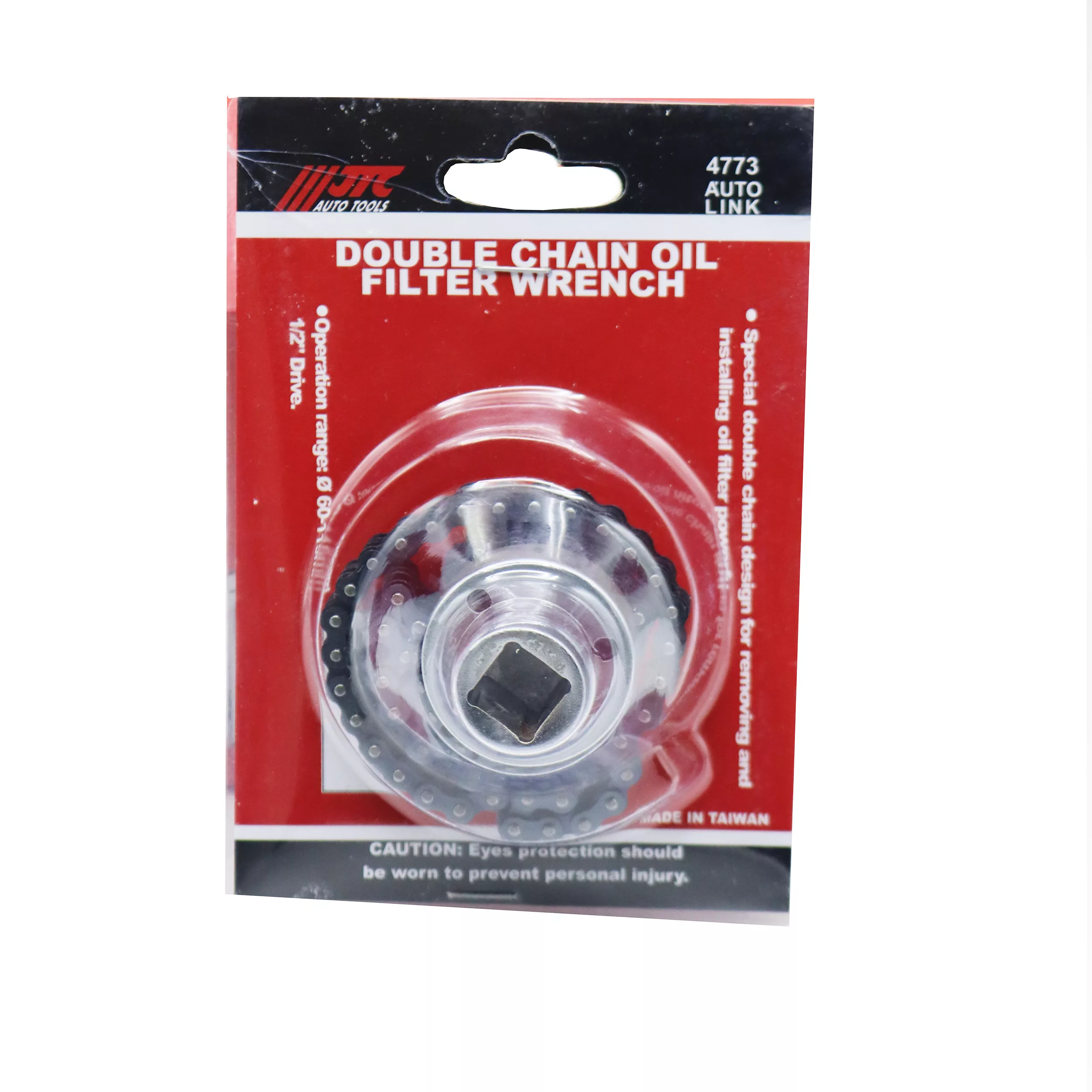 آچار فیلتر روغن جی تی سی مدل زنجیری کد YP-1/2INCH-4773 سایز 1/2 اینچ