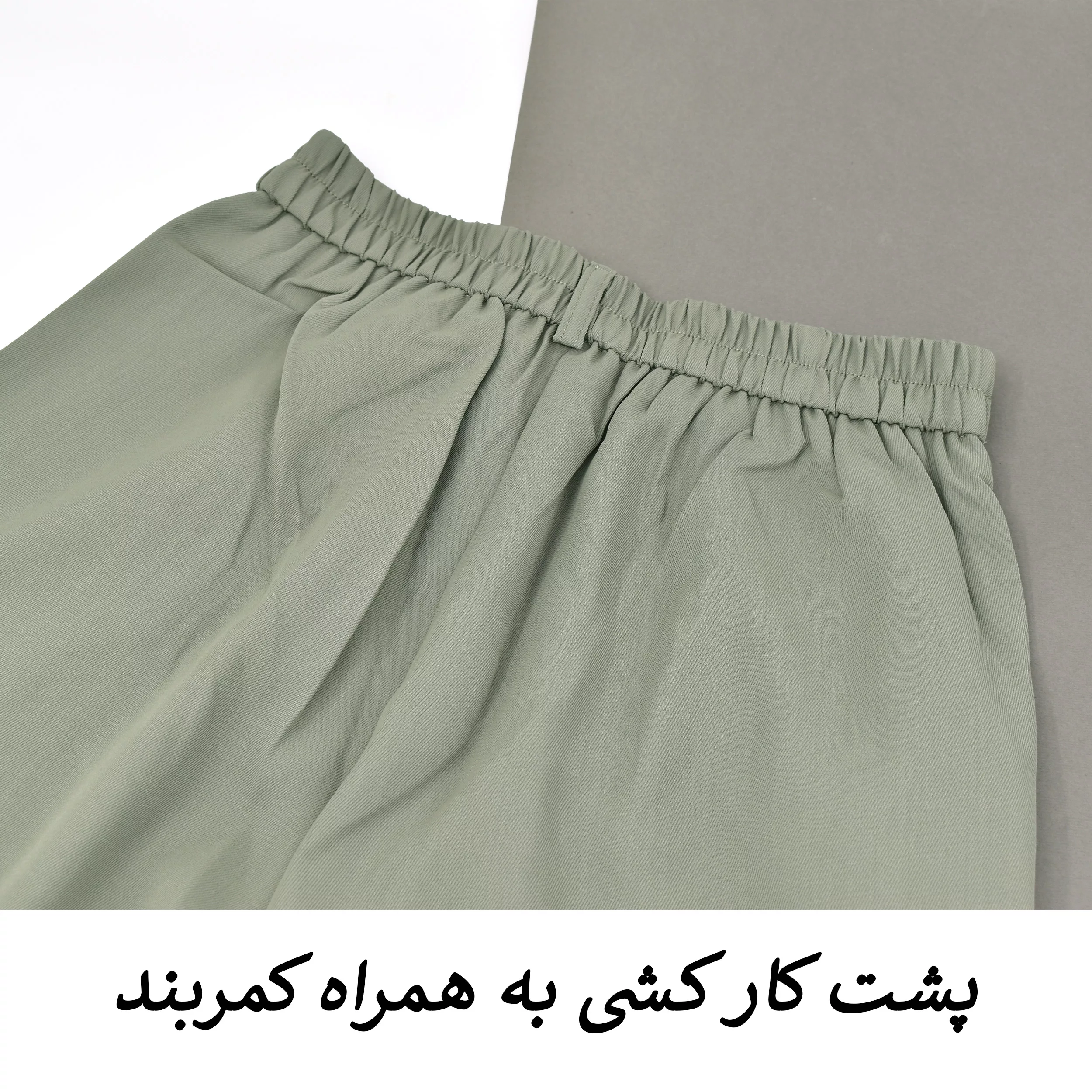 دامن شلواری زنانه مدل لیبا کد M5187 رنگ سبز روشن