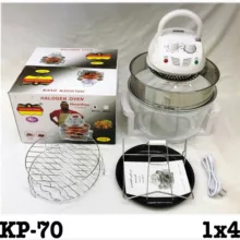 هواپز رومانتیک هوم مدل KP70