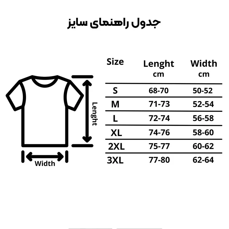 تیشرت آستین کوتاه زنانه طرح گربههای مینیمال رنگ مشکی