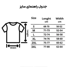 تیشرت آستین کوتاه زنانه مدل دختر رنگ مشکی