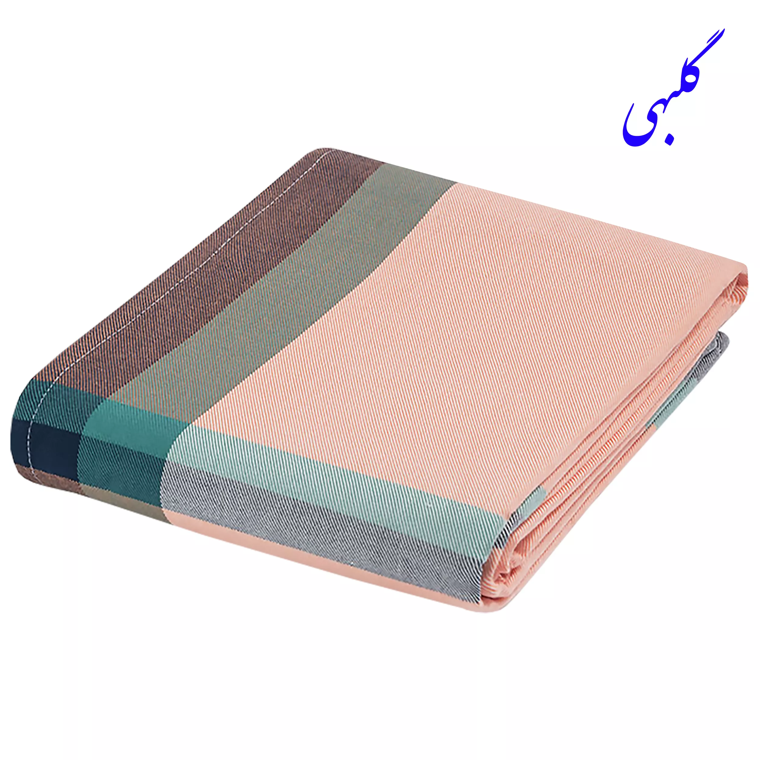 شمد 2 نفر ابراهیمی یزد مدل لنوکو سایز 240x210x0.2 سانتیمتر