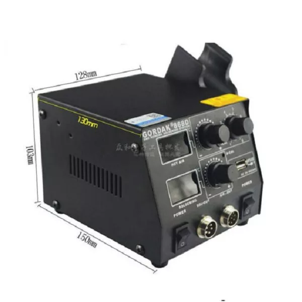 هیتر و هویه گرداک مدل 868D