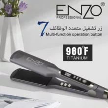 اتو و حالت دهنده ی مو انزو پروفیشینال مدل EN-5118