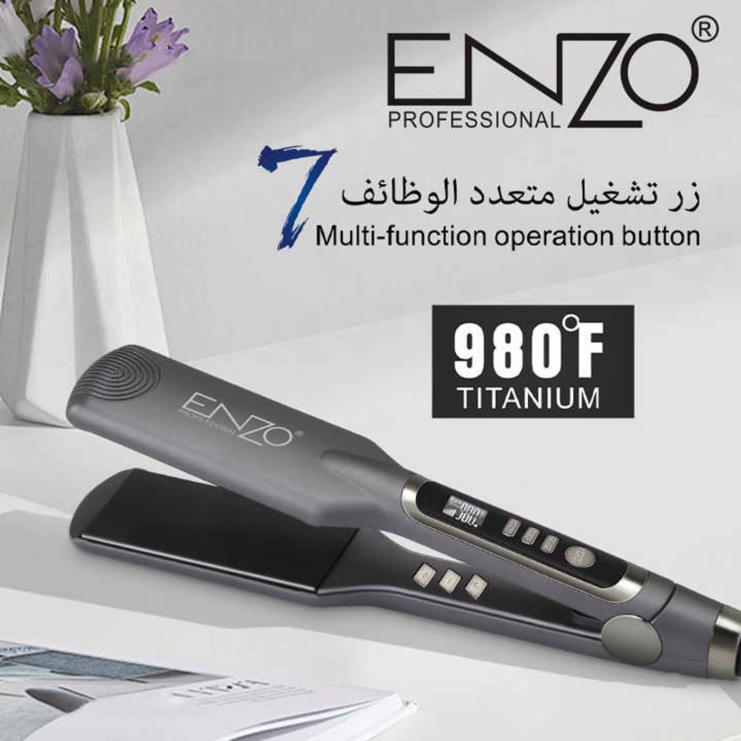 اتو و حالت دهنده ی مو انزو پروفیشینال مدل EN-5118