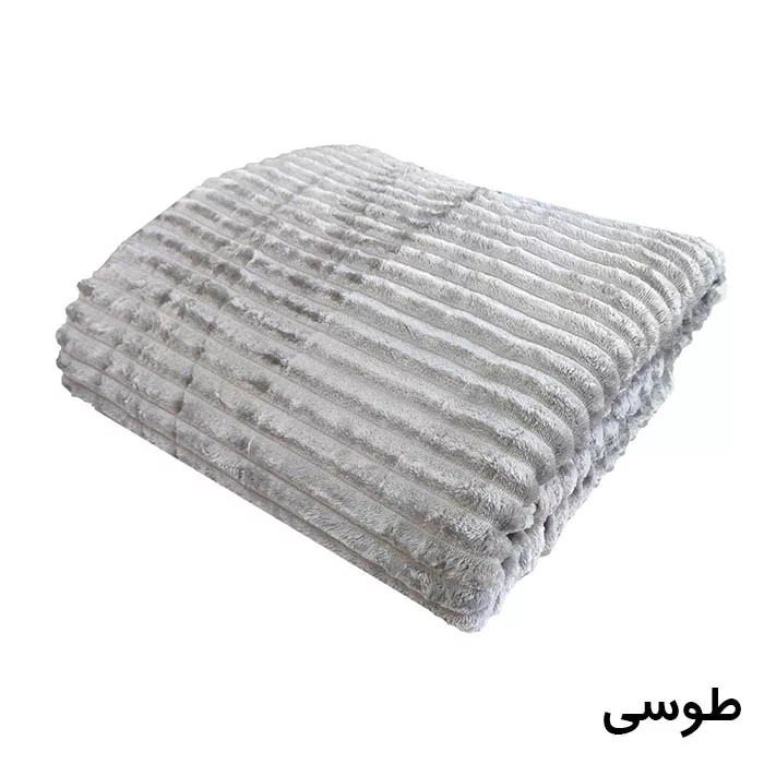 پتو مسافرتی مدل پلیسه کد 03 سایز 220×150 سانتی متر