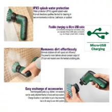 پولیشر چند منظوره شارژی بوش مدل حرفه ای Universal Brush - 3.6 V