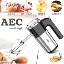 همزن آ ای سی کد H600