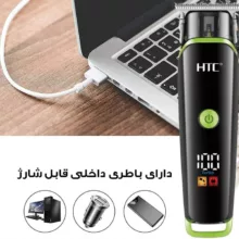 ماشین اصلاح موی صورت اچ تی سی مدل AT-569