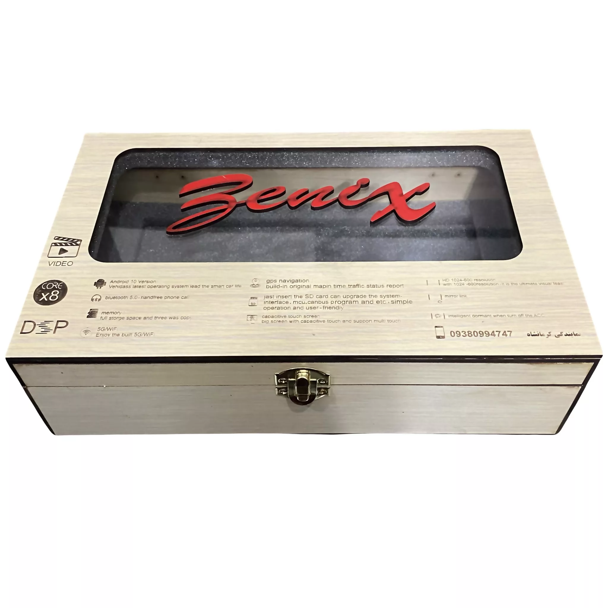 مانیتور خودرو بنیکس کد 0129 مناسب برای پژو پارس