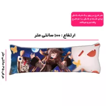 بالش مدل بازی Genshin Impact طرح هوتائو