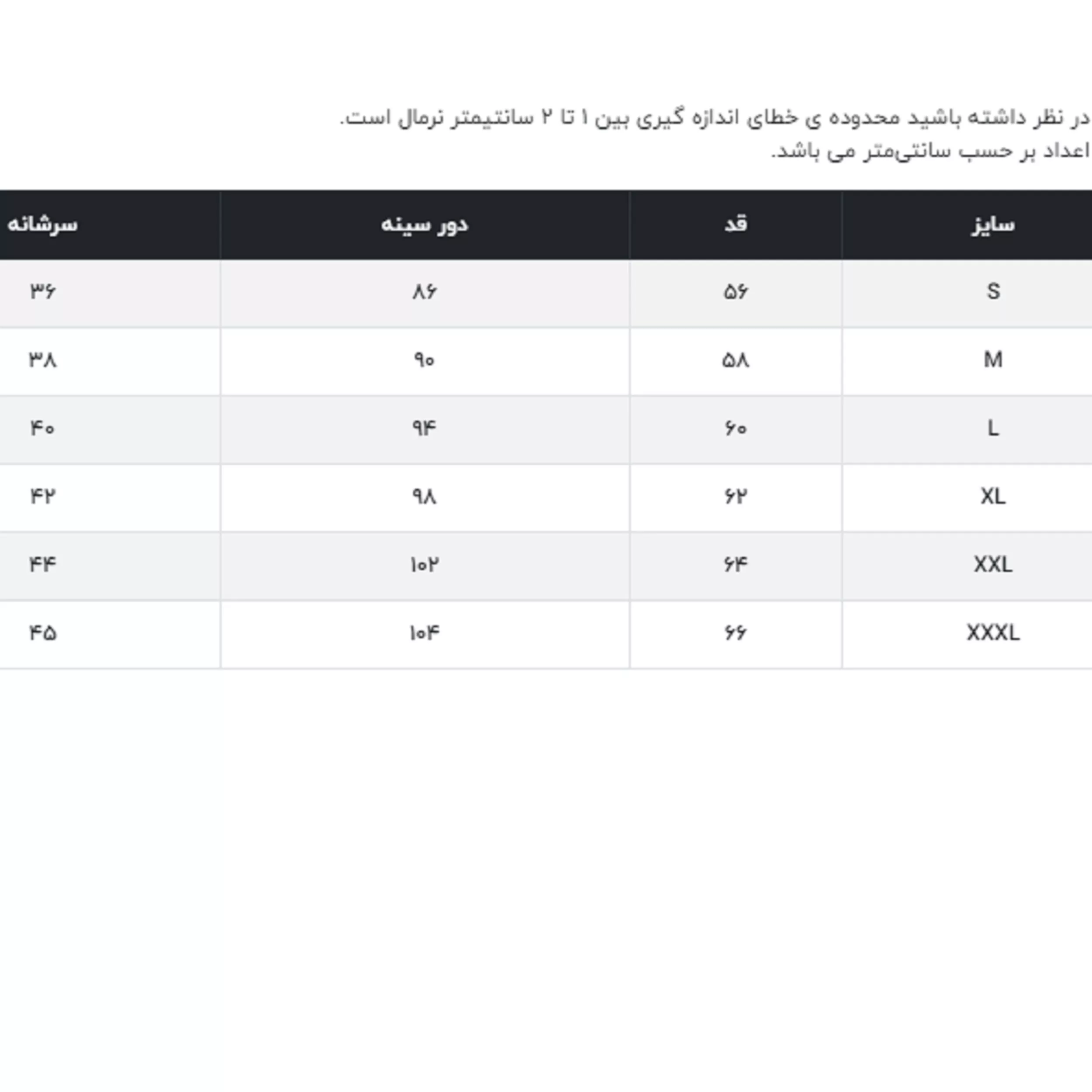 تی شرت آستین کوتاه زنانه جوتی جینز مدل یقه گرد کد 1551261 رنگ طوسی روشن
